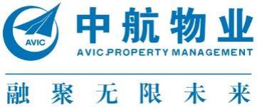 极致物业管理软件助力中航物业会场布置
